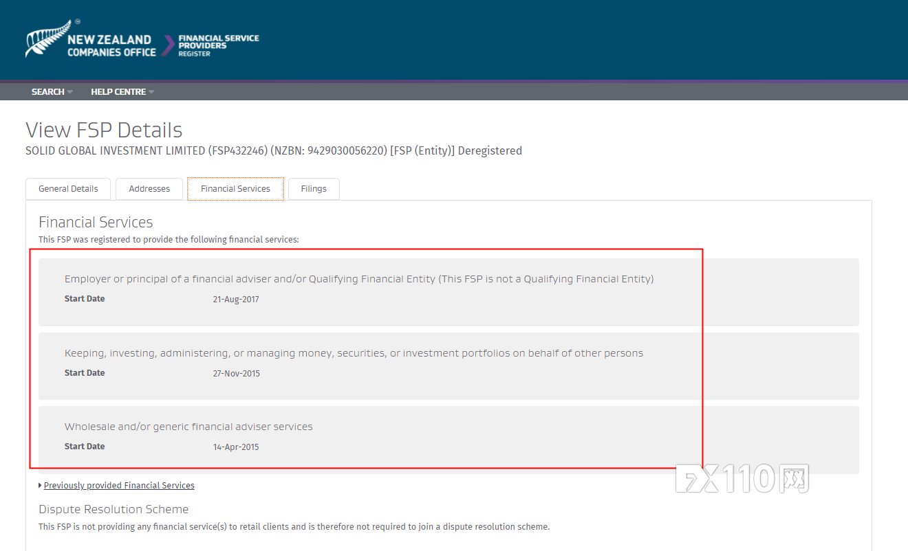 2024年10月05日:恶意重仓反向喊单!黑平台NewSolid致汇友严重亏损! 恶意重仓反向喊单!黑平台NewSolid致汇友严重亏损!