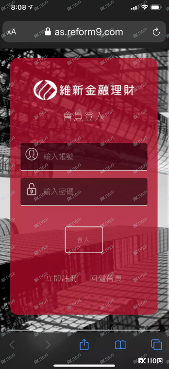 2024年10月05日:深扒!MAGE平台监管那么多,竟没一个是真的! 深扒!MAGE平台监管那么多,竟没一个是真的!