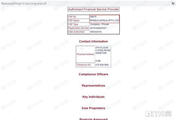 2024年10月05日:深扒!MAGE平台监管那么多,竟没一个是真的! 深扒!MAGE平台监管那么多,竟没一个是真的!