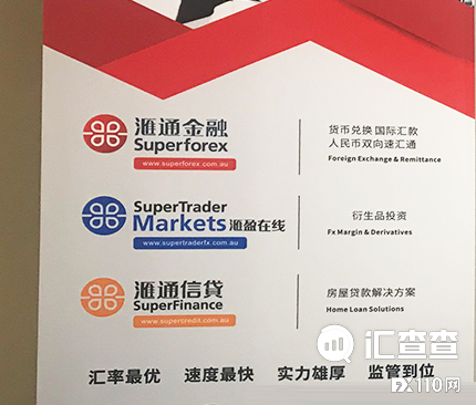 2024年10月06日:【汇查查资讯】客户凭本事赚6万美金,汇盈平台不让出金! 【汇查查资讯】客户凭本事赚6万美金,汇盈平台不让出金!