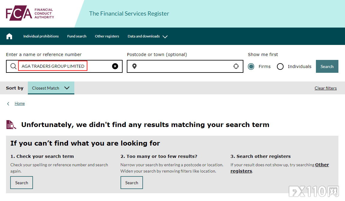 2024年10月28日:受害者遍布国内外!AGA与前身Bcpgltdasia被FX110全曝光 受害者遍布国内外!AGA与前身Bcpgltdasia被FX110全曝光