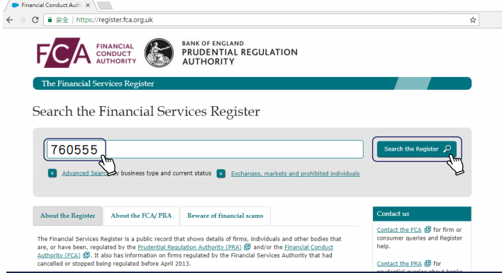 1591173119989465.png ATFX监管牌照如何查询