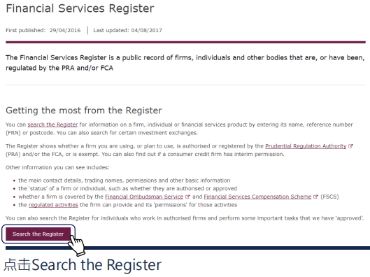 1591172871752810.png ATFX监管牌照如何查询