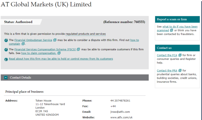 1591173149956564.png ATFX监管牌照如何查询