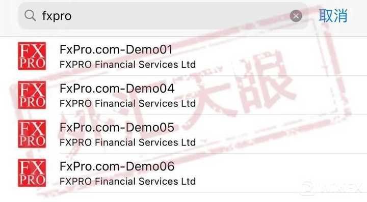 浦汇FxPro外汇怎么样，能出金吗？