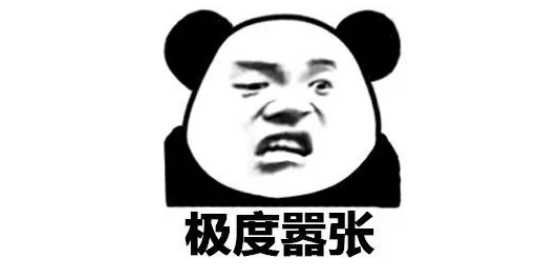 浦汇FxPro外汇怎么样，能出金吗？