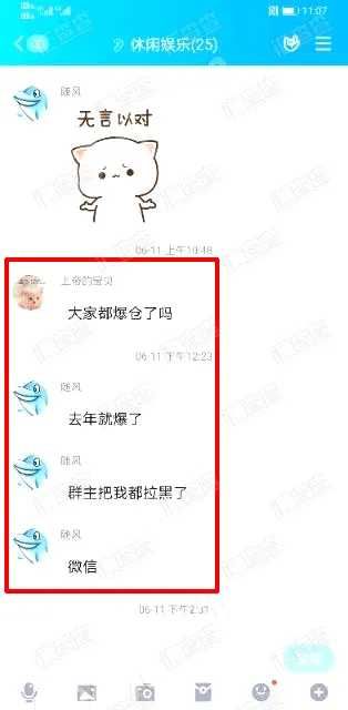 浦汇FxPro外汇怎么样，能出金吗？