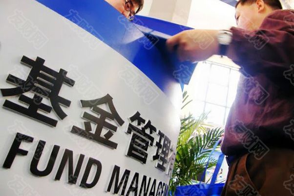 中国被动型股票资产规模首次超过主动型股票资产 中国被动型股票资产规模首次超过主动型股票资产