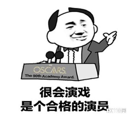 2024年11月20日:一位&#x201C;杀猪盘&#x201D;骗子的自白:我们这行,个个都是人才!是劳模